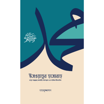 Untitled design (15)