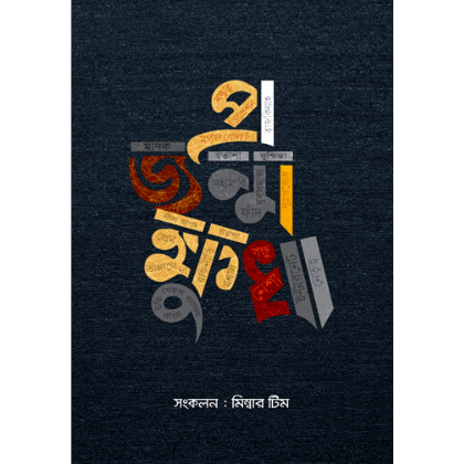 Untitled design (23)